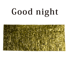 のり　と　英語　English