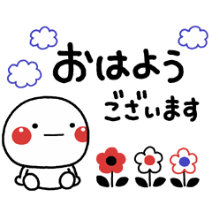 大人の3色ボールペン♡やさしい敬語ver