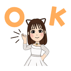 にゃんこなおんなのこぉ。