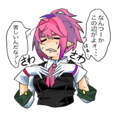 ジェーンの頭ん中