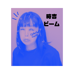 じきちビームＡＢＣ