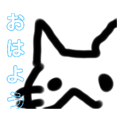 いっぱぃアニマルスタンプ