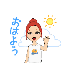 おとな女子のあいさつ〜アロハ