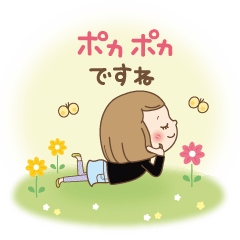 大人可愛い♡「春」