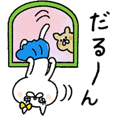 ネコ子　だるさ全開！