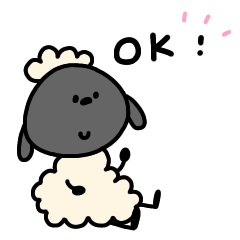 使いやすいへんてこなひつじ