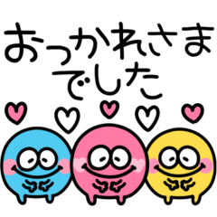 カラフルモンスター☆派手可愛いスタンプ