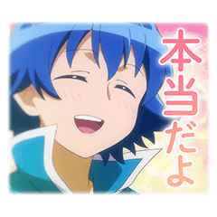 TVアニメ「魔入りました！入間くん」Vol.1