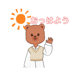 ピッピっとくま