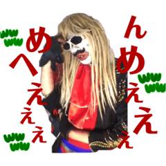 カルメンおじさんLINEスタンプ第3弾