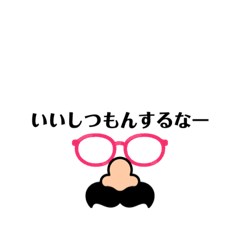 ブレイキング○○