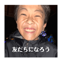 しゅんぽこすたんぷ