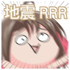 三小スタンプ17