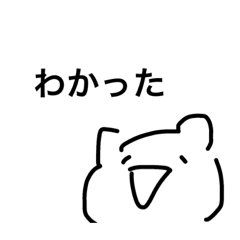 ねこもどきと中学