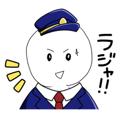 学生中心が使えるおすすめスタンプ