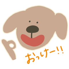 トイプの日常生活。