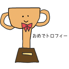 ダジャレな日常