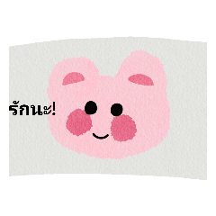 Bobby_20221229154127