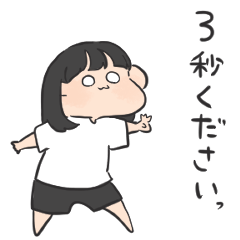 かわいい後輩です。