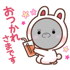 ぶたうさちゃん♡