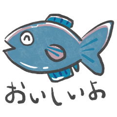 今から帰る！晩ごはんリクエストスタンプ