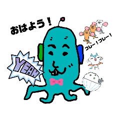 ヒデモスタンプ～しーもこちゃん～