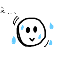 あるちゃんの落書きスタンプ♪