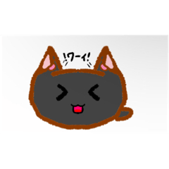 ねこねこスタンプ(^・ω・^)