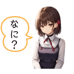 シンプル挨拶ガール