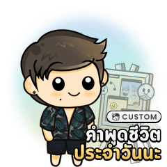 BannoCustom001_20230618895