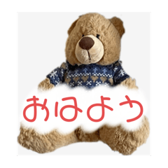 くまのこくまさん(家族)