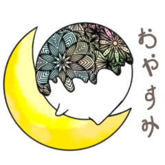 しろぽよちゃんスタンプ　No.2　修正版