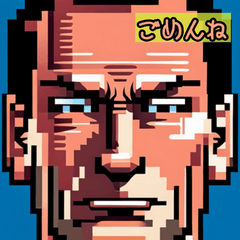 シュールな表情たち