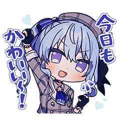 ホロライブ公式スタンプ「星街すいせい」