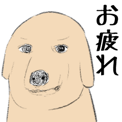ゆうとモコLINEスタンプ【修正版】