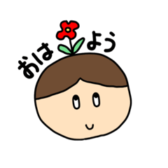 ハピハピーズ1毎日使えるシンプルスタンプ