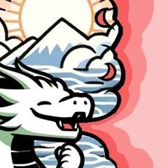 辰年・龍の日常スタンプ