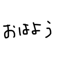 わたしのすいちゃん