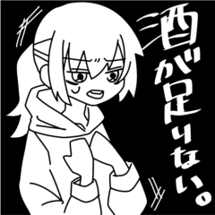 わかんなくなっちゃった