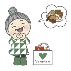 おばあちゃんが日常よく使う言葉 No.88