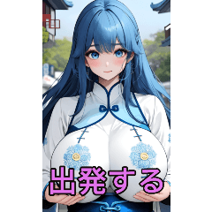 アニメ韓服の女の子(彼女専用)