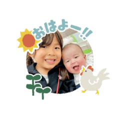 カナ⭐︎シオ日常スタンプ