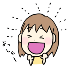 わたしが日常使うスタンプ2