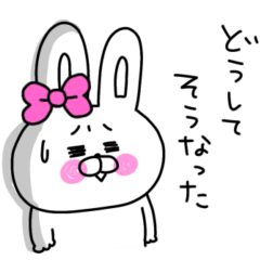 うさ姫♡かる～い日常会話♡