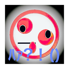 マガクンandマゴクンスタンプ