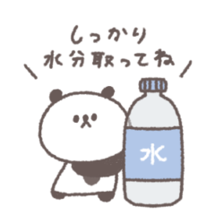 夏&梅雨に便利◎ちびっこぱんださん #1