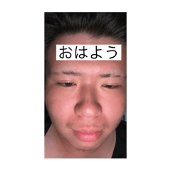 りょうすけによる誰もが買いたいスタンプ