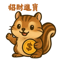Money Squirrel