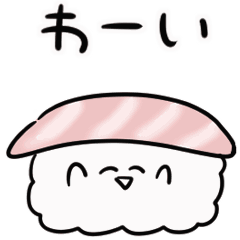 シンプル うごく大トロ 日常会話