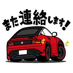 大好き！22年代ロングノーズスポーツカー